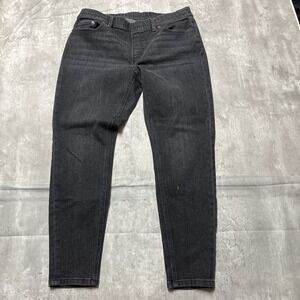 L.L. Bean Jeans Women's Sz. 12 PET Black Skinny Leg Favorite Fit Bean Flex Pants